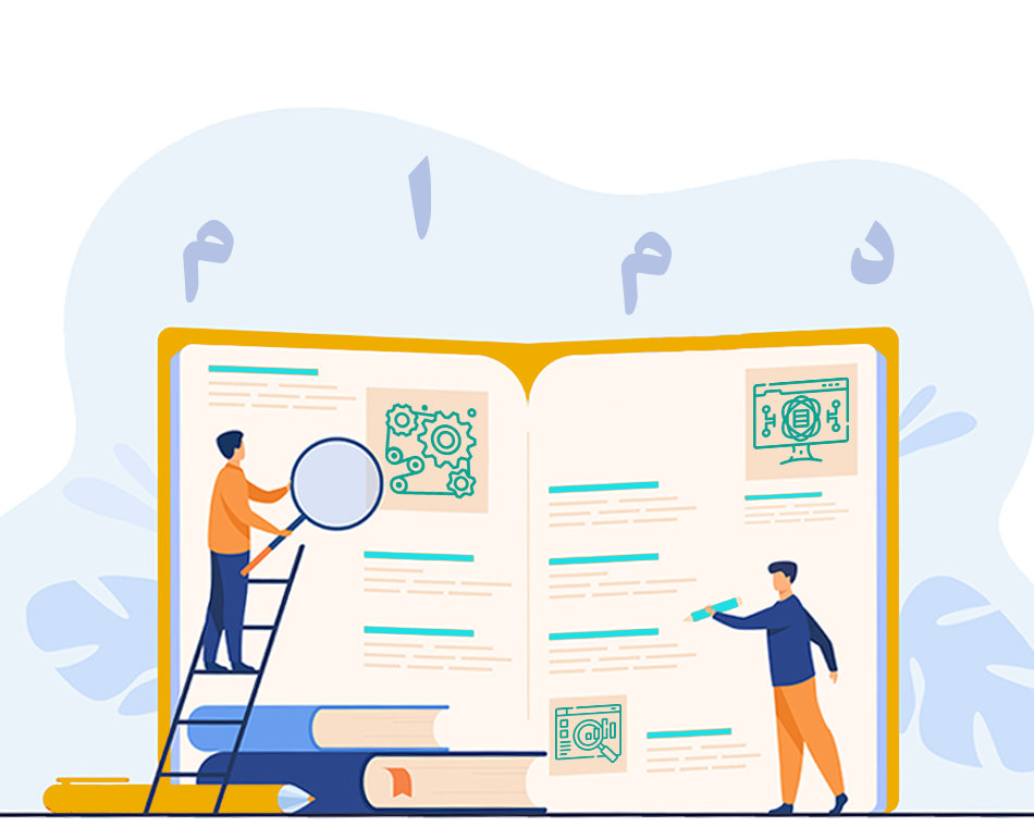 معرفی دمام1